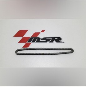 Resim Tvs Scooty Pep Eksantrik Zincir A Tvs 119 