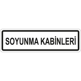 Resim Tekin Ozalit Soyunma Kabinleri 7 X 24,5 
