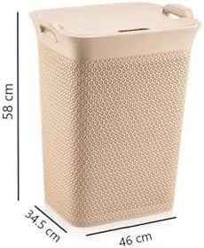 Resim SY-4630 Plastik Safir Kirli Çamaşır Sepeti 55 lt Bej 