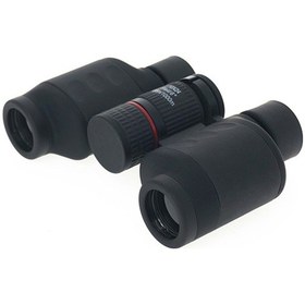 Resim Skygo 10x24 Katlanır Kauçuk Kaplamalı Orta Boy El Dürbünü 1000m/76m Açık Mavi 