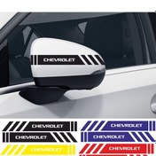 Resim Chevrolet Aveo Yan Dikiz Aynası Şerit Sticker Araca Özel 