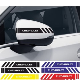 Resim Chevrolet Aveo Yan Dikiz Aynası Şerit Sticker Araca Özel 