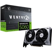 Resim Msı Geforce Rtx5060 8g Ventus 2x Oc 8gb Gddr7 128bıt 1xhdmı 3xdp Ekran Kartı 