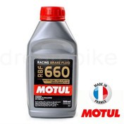 Resim Motul RBF 660 Fren Hidroliği 500 Ml. Made in Franc 