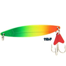 Resim Remixon Hunter 04180 Olta Kaşık 22 GR 118F 