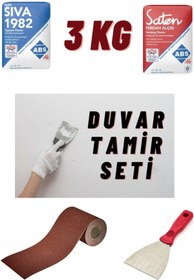Resim Genel Markalar 3 Kg Duvar Tamir Alçı Sıva Seti (2 Kg Sıva Alçı - 1 Kg Saten Alçı - Zımpara - Spatula) 