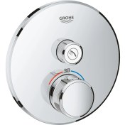 Resim Grohe Grohtherm Smartcontrol Ankastre Termostatik Duş Bataryası 29118000 