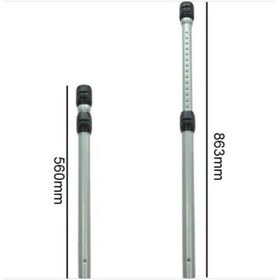 Resim Philips Uyumlu Fc9911/02 Marathon Teleskopik Süpürge Borusu 