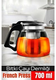 Resim Süzgeçli French Press Cam Demlik 700 Ml Bitki Çayı Demliği 722242 Açık Mavi 