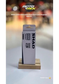 Resim Shad C010cs Motosiklet Depo Üstü Çanta Bağlama Aparatı 