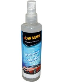Resim Car News Buz Çözücü 250 Ml 