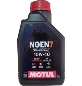 Resim Motul Ngen 7 10W-40 4T Motor Yağı 1 L 