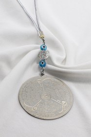 Resim biuti Minik Cam Nazar Desenli Boncuk Ayetel Kürsi Felak Nas İhlas Araba Dikiz Ayna Süsü (4,5cm Plaka) 