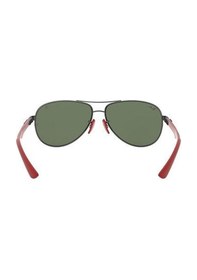 Resim Ray Ban Rb 8313 M F001 / 71 61 Güneş Gözlüğü Desenli 