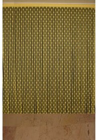 Resim Puanlı Model Civciv Sarısı Renk Hazır Ip Perde 300x270 Cm 