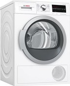 Resim Bosch WTW85420TR A++ 9 kg Çamaşır Kurutma Makinesi 