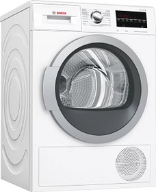 Resim Bosch WTW85420TR A++ 9 kg Çamaşır Kurutma Makinesi 