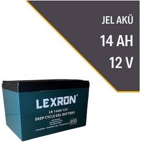 Resim 14ah-12v Jel Akü 