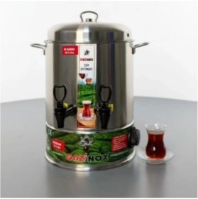 Resim Allians Kapasiteli 160 Çay Makinesi, Pratik ve Hızlı Demleme Cihazı 