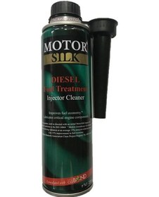 Resim Motorsilk Dizel Katkısı Bor İçerikli Mazot Katkısı 