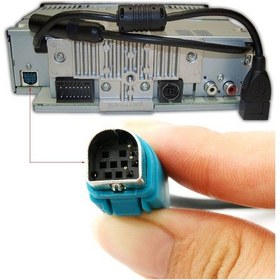 Resim Alpine Aux Kablo 