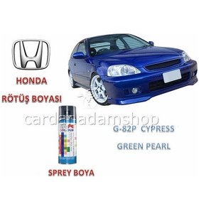 Resim Honda Civic 1996-2001 Rötüş Boyası G-82P Cypress Green Pearl (520384492) 