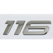 Resim Genel Markalar 116 Yazı 2014 