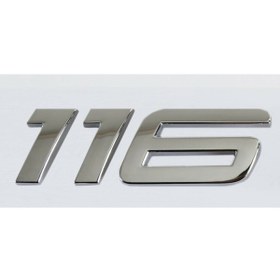 Resim Genel Markalar 116 Yazı 2014 