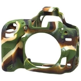 Resim DP Nikon D5100-5200 Kamuflaj Silikon Kılıf 