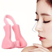 Resim 1 Adet Yeni Pratik Burun Klipsi Gündüz ve Gece Çift Kullanımı, Yumuşak Silikon Yüz İncelme Aracı, İdeal Bakım ürünleri, Şık Tasarım, Hipoalerjen Malzeme, Dayanıklı İmalat 