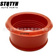 Resim 1434c8 Peugeot 206, 207, 307, 308, 407 Hava Borusu Contası 1434.c8 İçin Geçerlidir 1025 