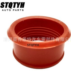 Resim 1434c8 Peugeot 206, 207, 307, 308, 407 Hava Borusu Contası 1434.c8 İçin Geçerlidir 1025 