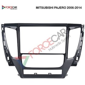 Resim MİTSUBİSHİ PAJERO 2006_2014 MODEL 9 İnç Multimedya Çerçevesi 