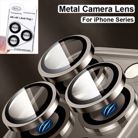Resim 2 Adet Lüks Orijinal Renkli AR+AF Titanyum Alaşımlı Kamera Lens Koruyucu iPhone 16 15 14 Pro Max Plus için Temperli Cam ve Metal Halkalı Çıkarılabilir Lokatörle Koruyucu Lens Kapak 