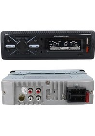 Resim Carstar Cs-960 7 Renkli Çift Usb/sd/fm/aux/bluetooth Kumandalı Oto Teyp 4x60 Watt 