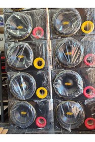 Resim Boschmann Bm Audıo 1400w 300rms (kutusu Dahildir ) 30 Cm Bass 