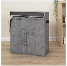 Resim Kapısı Felted Deri Detaylı Lüks Keçe 2 Gözlü Çamaşır Sepeti (2 Gözlü) 