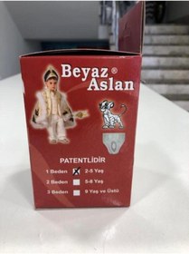 Resim Genel Markalar Classy Mağazacilik Beyaz 3d Sünnet Kilodu 