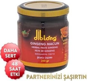 Resim Diblong Ginseng Macun Herbal Paste, 4'lü Set, 240 Gram 