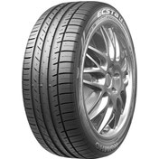 Resim Kumho 235/50R17 KU39 96Y EC70 Yaz Lastiği 2022 