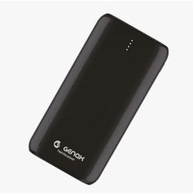 Resim 13.000 mAh 25W Powerbank iPhone 16 Pro / 16 Pro Max / 17 Pro / 17 Pro Max ile Uyumlu Siyah, 501SGNXY324 