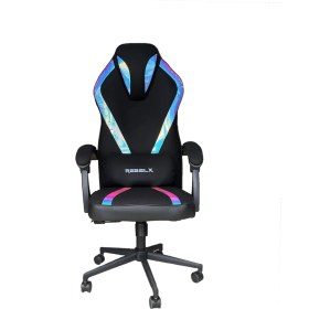 Resim Oyuncu Koltuğu Cobra Silver Renk Hologram 