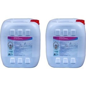 Resim Deep Blue 2 Adet Deep Blue Lb 20 Kg 40 Kg Sıvı Parlatıcı - Liq 