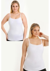 Resim Kaplı Emzirme Atletli 2li Beyaz-beyaz 