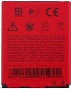 Resim Htc Desire 200 Bl01100 Batarya Pil 1230 Mah Htc Desire 200 Bl01100 Batarya Pil 1230 Mah