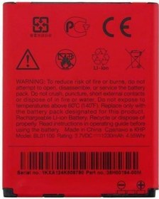 Resim Htc Desire 200 Bl01100 Batarya Pil 1230 Mah 
