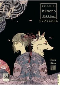 Resim İkinci El Kimono Dükkanı 