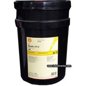 Resim Shell Omala S2 G 68 Endüstriyel Dişli Yağı 20 L 