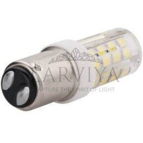 Resim B15 5W Kapsül Ampul - Gün Işığı 