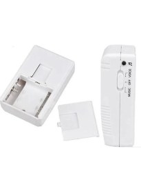 Resim Sensörlü Konuşan Kablosuz Kapı Zili ( Lisinya ) 